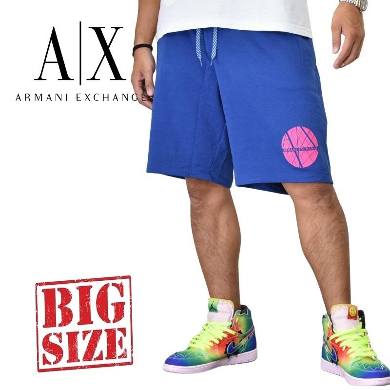 21超人気 メンズ 大きいサイズ アルマーニエクスチェンジ Xxl Xl ブルー 青 裏毛 ショートパンツ ショーツ ハーフパンツ スウェット Exchange Armani A X ショート ハーフパンツ Size Xl Www Collectiviteslocales Fr