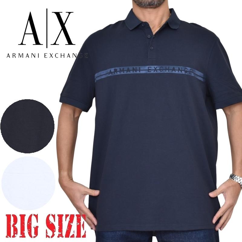 ARMANI EXCHANGE 大きいサイズ メンズ A/X アルマーニエクスチェンジ