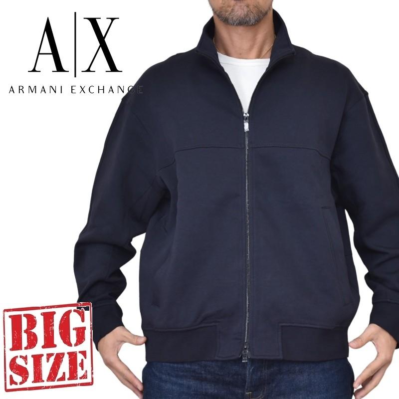 大きいサイズメンズ アルマーニエクスチェンジ A/X ARMANI EXCHANGE フルジップ スウェットジャケット ダークネイビー アウター トラックジャケット XXL | ARMANI EXCHANGE