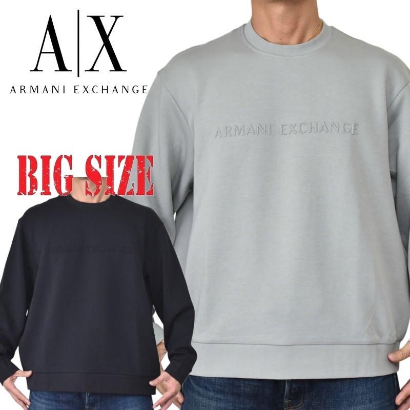 大きいサイズ メンズ アルマーニエクスチェンジ A/X ARMANI EXCHANGE ダンボールニット クルーネック プルオーバー スウェットシャツ トレーナー ロゴ XXL | ARMANI EXCHANGE