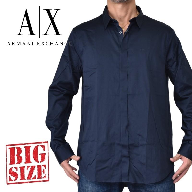 大きいサイズ メンズ アルマーニエクスチェンジ A/X ARMANI EXCHANGE 長袖シャツ ワンポイント ロゴ刺繍 ネイビー 紺 XXL | ARMANI EXCHANGE