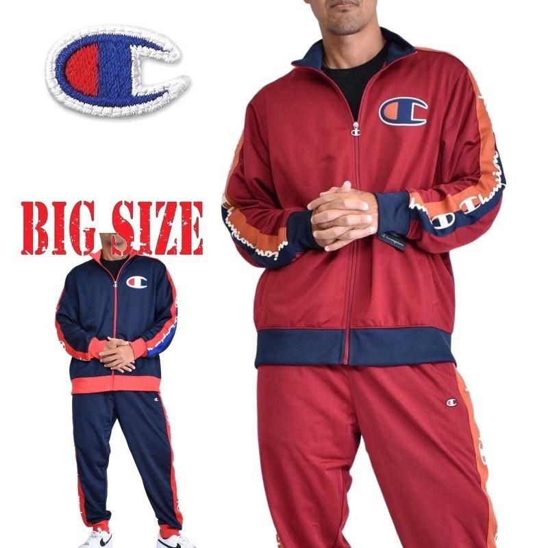 大きいサイズメンズ チャンピオン Champion セットアップ ジャージ 上下セット Usaモデル Xl Xxl Ch 009 H Deff 大きいサイズメンズ専門店 通販 Yahoo ショッピング