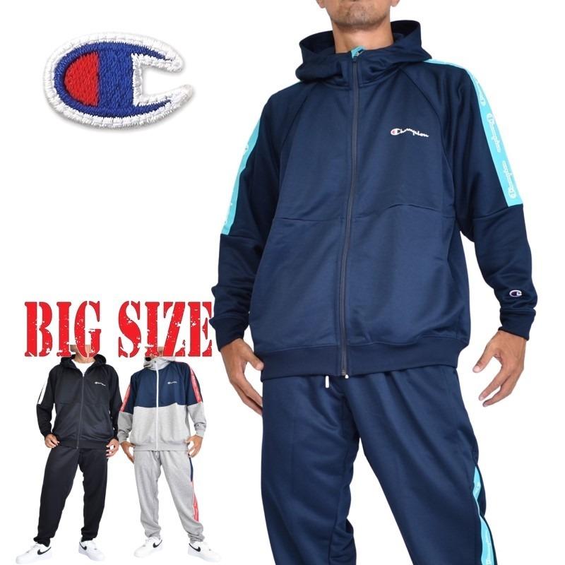 全国宅配無料 大きいサイズ メンズ チャンピオン Champion セットアップ ジャージ スウェット ジップアップ パーカー 上下 3l 4l 5l 楽天ランキング1位 Www Muslimaidusa Org
