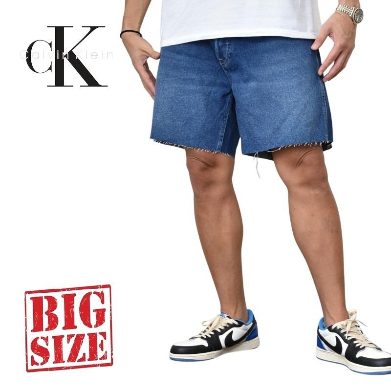 18aw   205W39NYC デニム　ショーツ Calvin Klein（カルバン・クライン） SALE 大きいサイズ メンズ CK