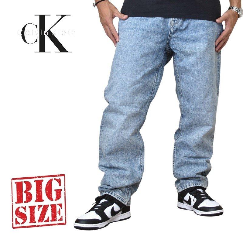 CK Calvin Klein Jeans 40 ck 026 d deff Yahoo