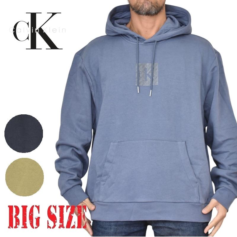 Calvin Klein（カルバン・クライン） 大きいサイズ メンズ CK パーカー 