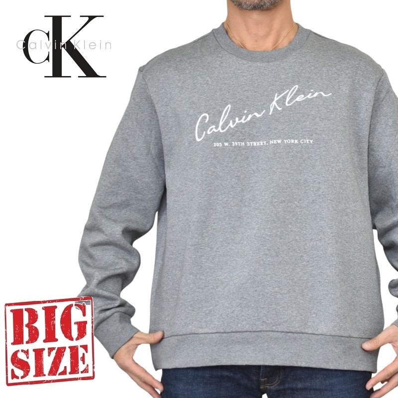 大きいサイズ メンズ CK カルバンクラインジーンズ Calvin Klein Jeans 筆記体ブランドロゴ 刺繍 裏起毛 クルーネック スウエットシャツ トレーナー XXL | Calvin Klein