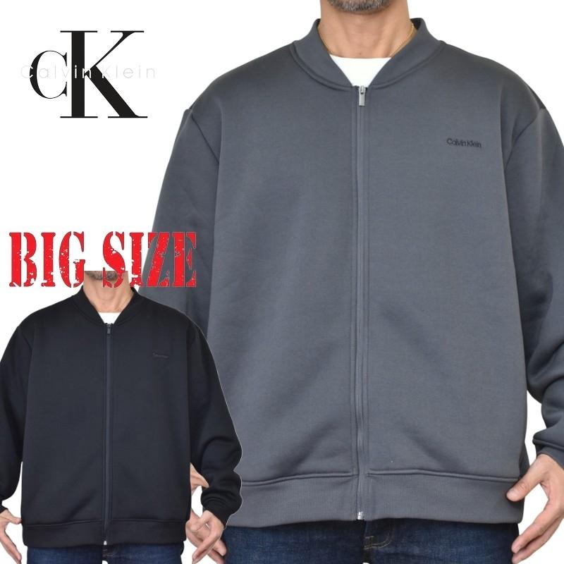 Calvin Klein（カルバン・クライン） 大きいサイズ メンズ CK ジップ