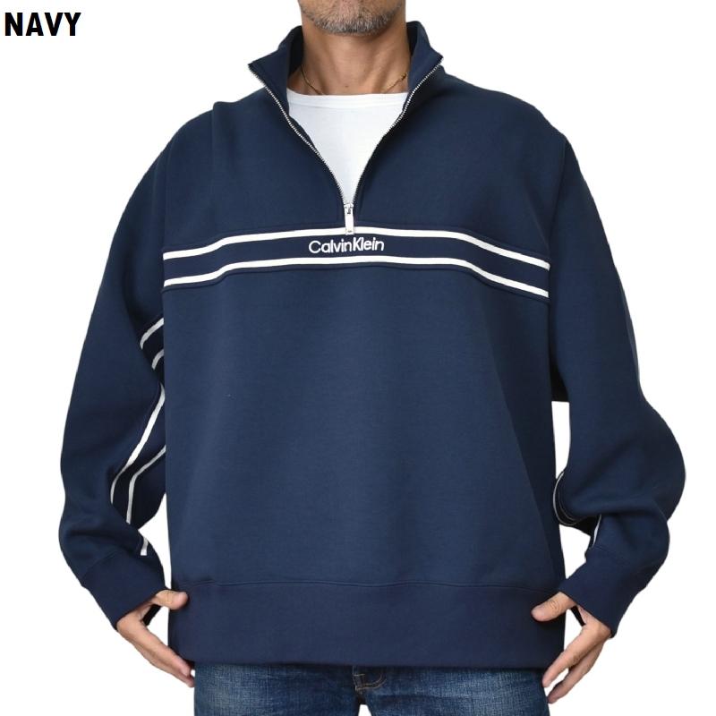 大きいサイズ メンズ CK カルバンクラインジーンズ Calvin Klein Jeans スウェット ハーフジップ プルオーバー ロゴ ストライプ XXL | Calvin Klein | 01