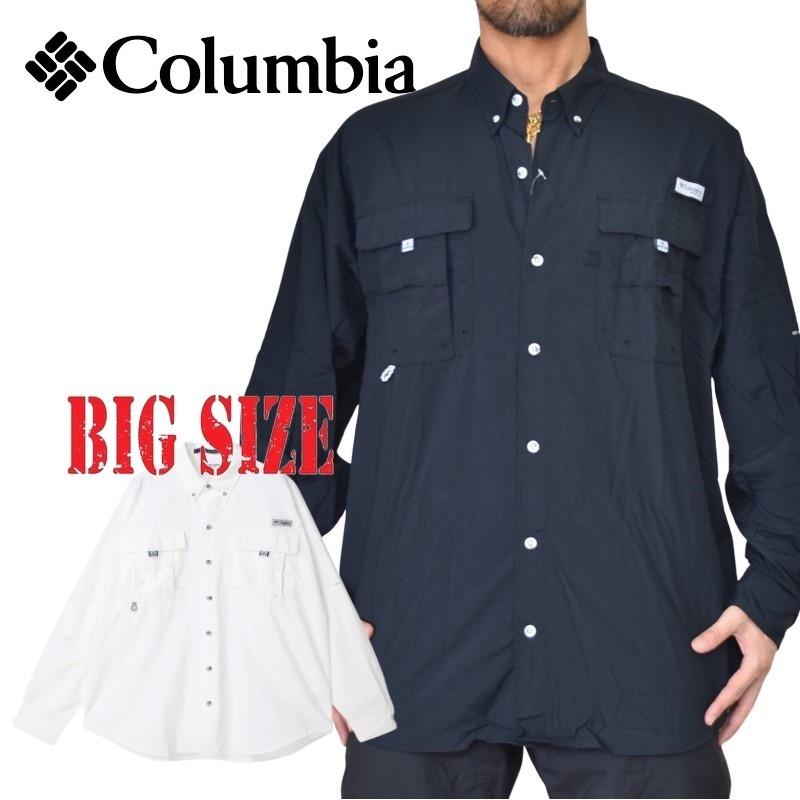 大きいサイズ メンズ Columbia コロンビア ボタンダウン 長袖シャツ Bahama II Long Sleeve Shirt バハマ II ロングスリーブシャツ XL XXL