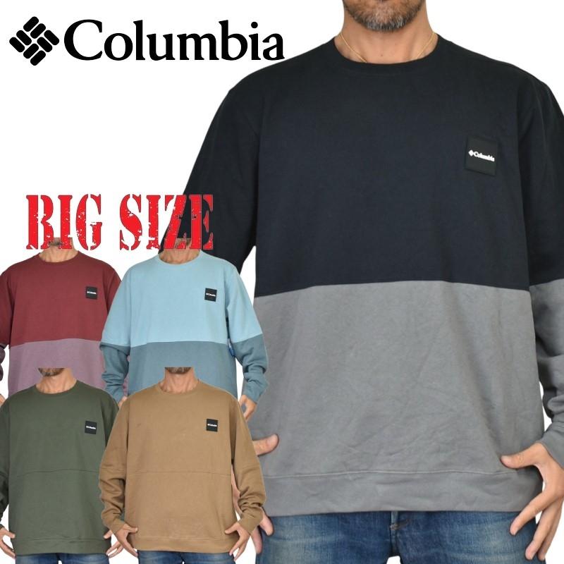 Columbia（コロンビア） SALE 大きいサイズ メンズ スウェットシャツ