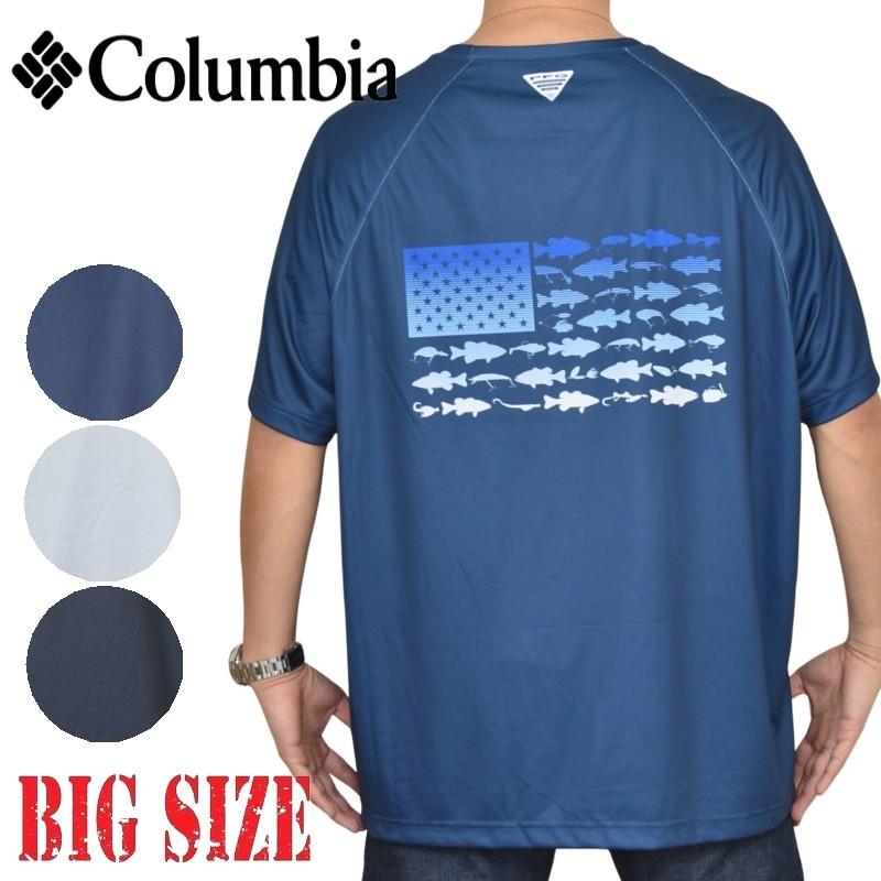 Columbia（コロンビア） SALE 大きいサイズ メンズ 半袖 ラッシュ