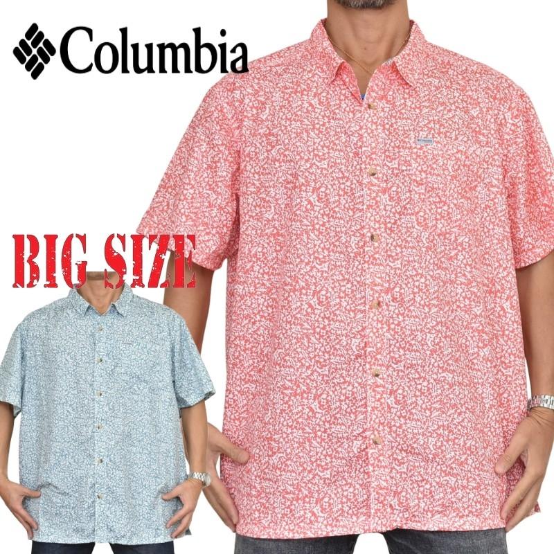 大きいサイズ メンズ Columbia コロンビア 半袖シャツ UVカット フィッシング 釣り 総柄 PFG Super Slack Tide Camp Shirt XXL | Columbia