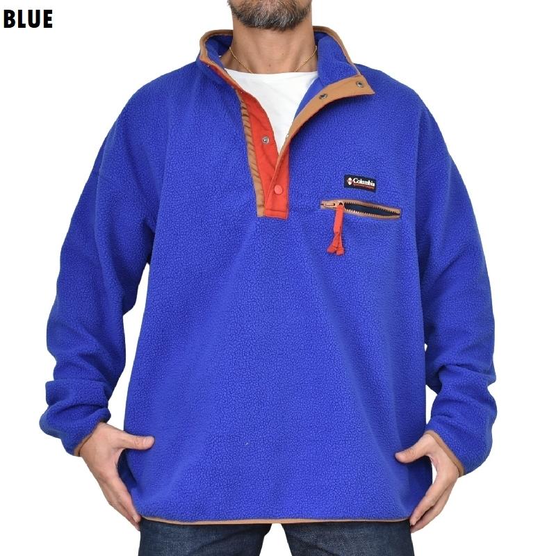 Columbia（コロンビア） 大きいサイズ メンズ フリースジャケット