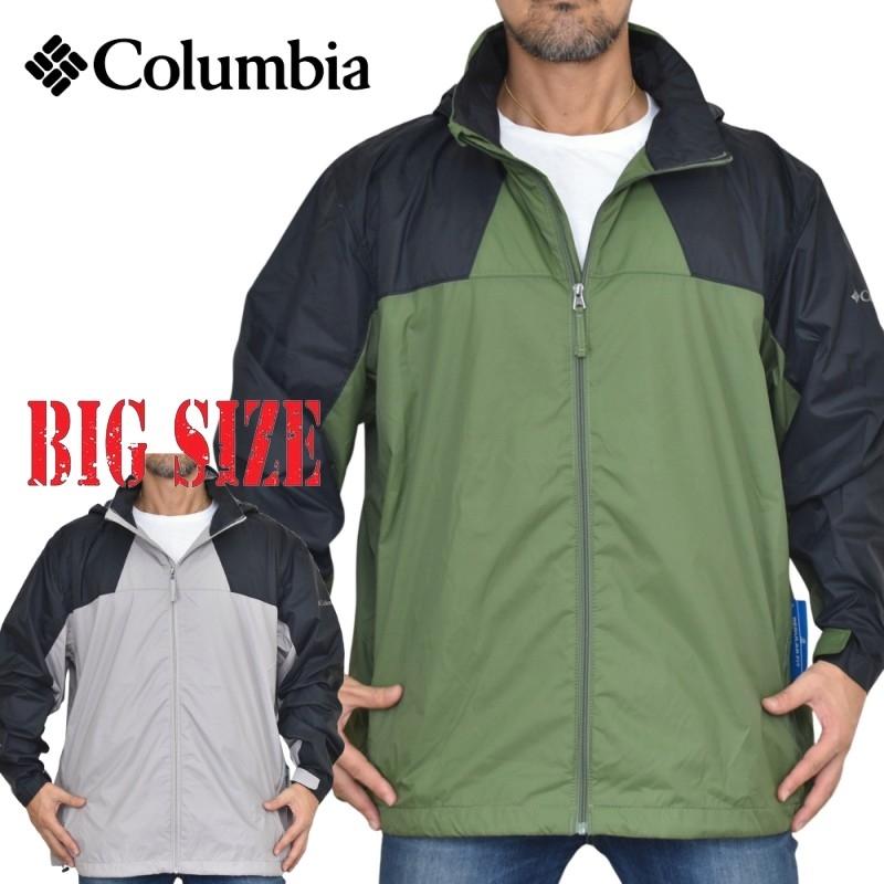 Columbia（コロンビア） 大きいサイズ メンズ フルジップ ウインド
