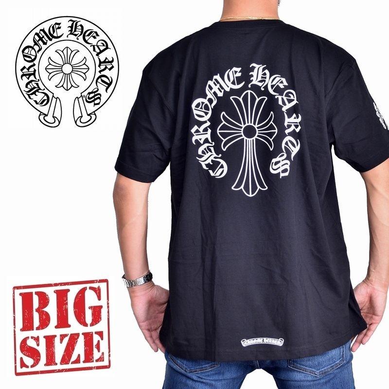 大きいサイズ メンズ Chrome Hearts クロムハーツ 半袖 ｔシャツ 黒 ブラック Xxl Crm 001 D Deff 大きいサイズメンズ専門店 通販 Yahoo ショッピング