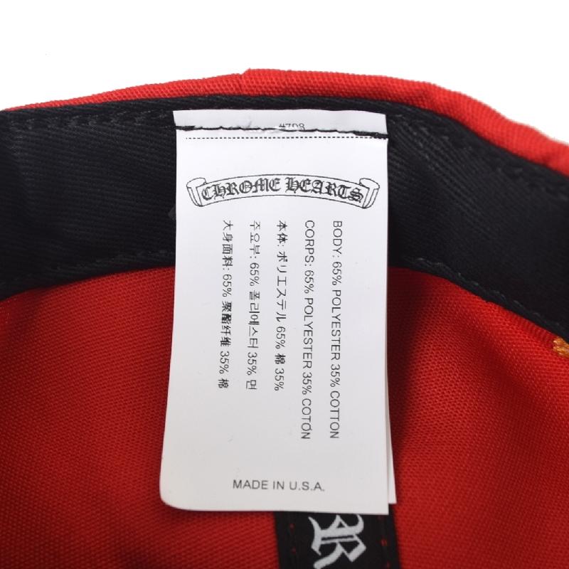 CHROME HEARTS クロムハーツ ベースボールキャップ 帽子 刺繍 CH Hat