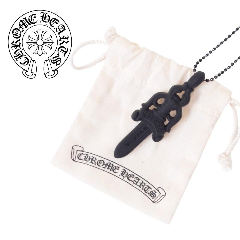 CHROME HEARTS クロムハーツ ラバーCHダガー ネックレス ボール CHROME HEARTS クロムハーツ ラバーCHダガー ネックレス ボール