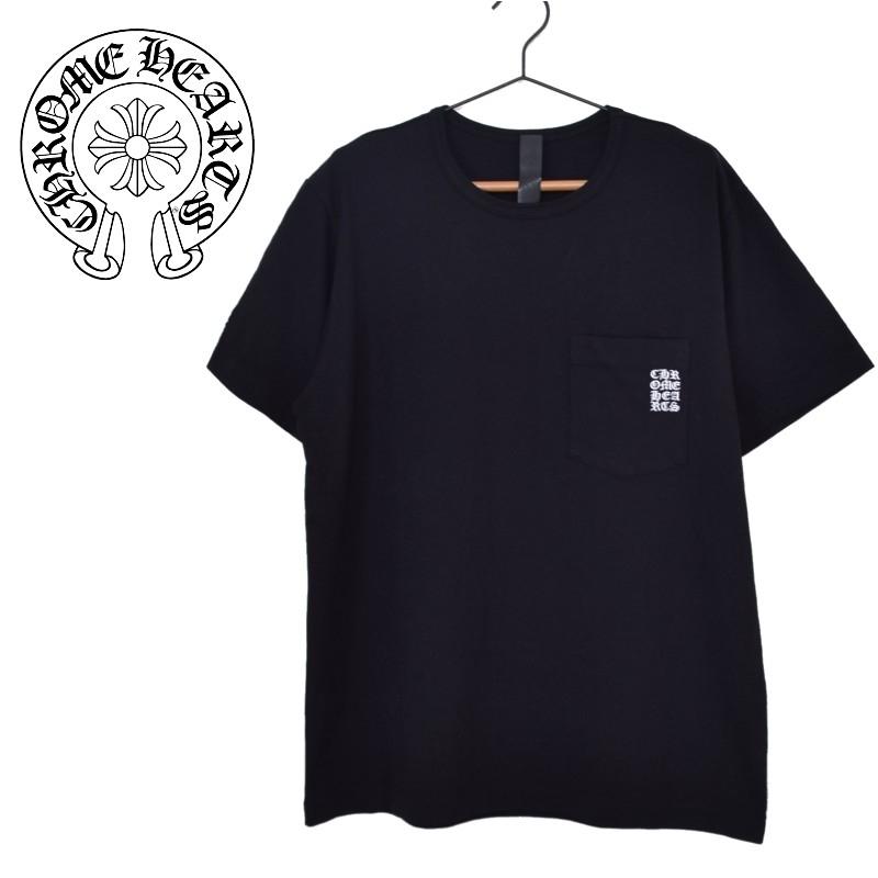 crm-012-a