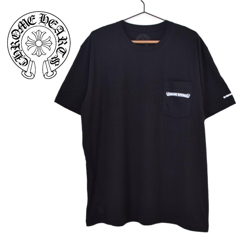 CHROME HEARTS クロムハーツ 半袖 Tシャツ 黒 ブラック ポケット