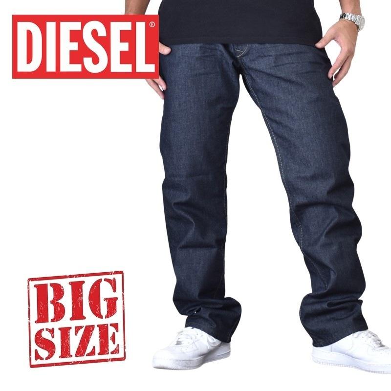 DIESEL SALE 大きいサイズ メンズ ディーゼル デニムパンツ