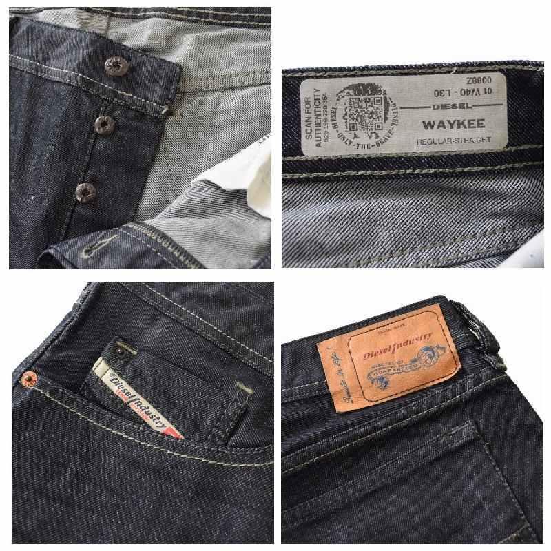 DIESEL SALE 大きいサイズ メンズ ディーゼル デニムパンツ