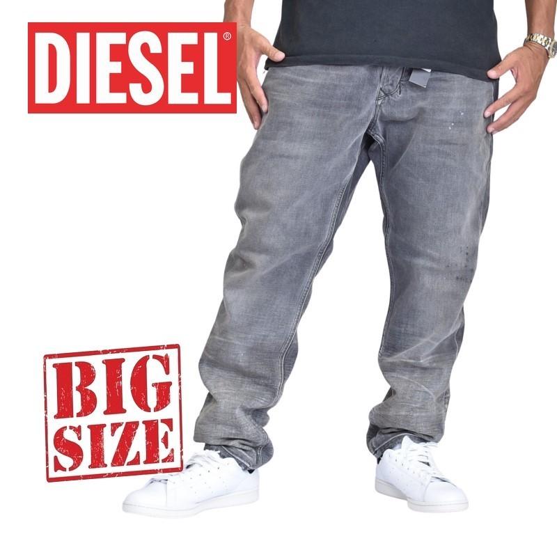 大きいサイズ メンズ Diesel ディーゼル デニムパンツ ジーンズ Regular Tapered テーパード Larkee Beex 0af Stretch 36 38 40インチ Dsl 042 P Deff 大きいサイズメンズ専門店 通販 Yahoo ショッピング