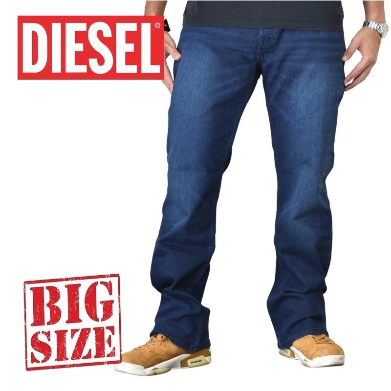 Diesel ディーゼル デニム メンズジーンズ bckediri.beacukai.go.id