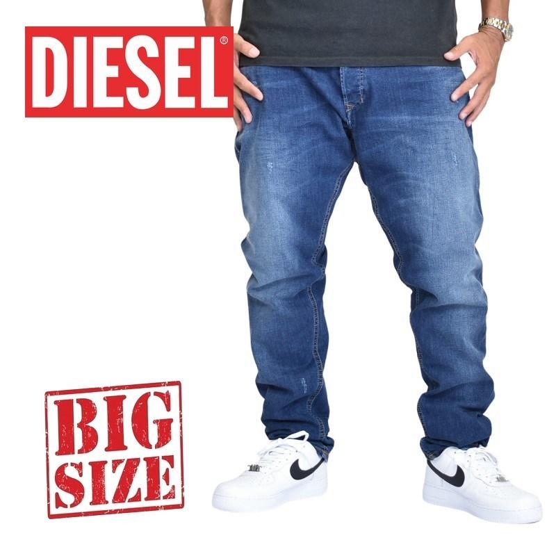大きいサイズ メンズ Diesel ディーゼル デニムパンツ ジーンズ スリム Tepphar 06a Stretch 40インチ Dsl 044 V Deff 大きいサイズメンズ専門店 通販 Yahoo ショッピング