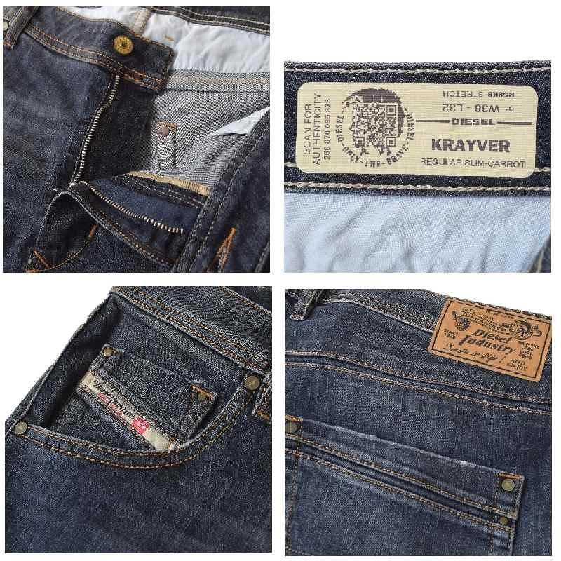 DIESEL 大きいサイズ メンズ ディーゼル REGULAR SLIM CARROT DIESEL 大きいサイズ メンズ ディーゼル REGULAR SLIM CARROT