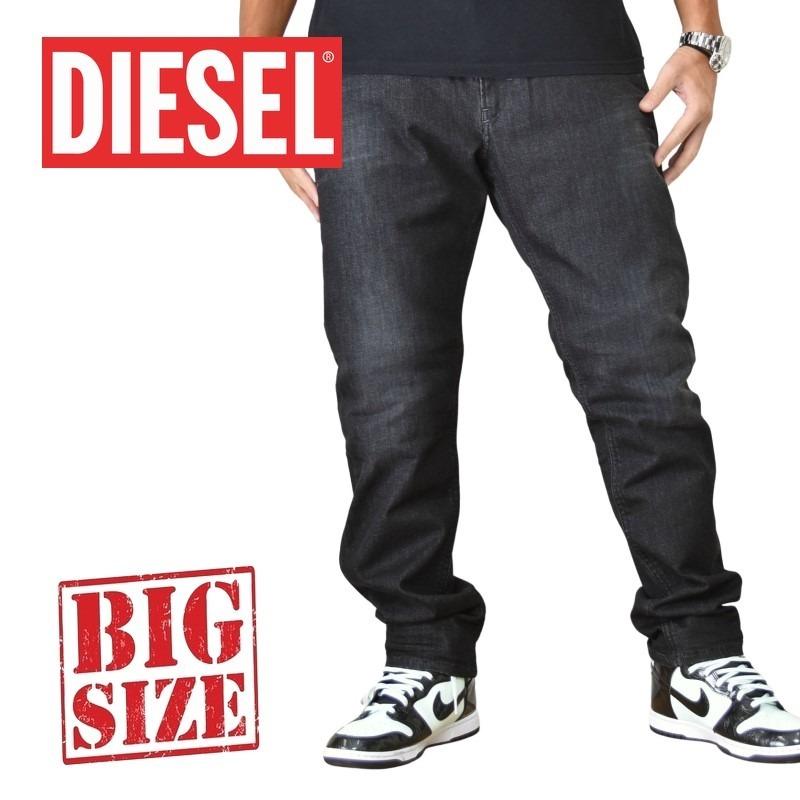 大きいサイズ メンズ Diesel ディーゼル デニムパンツ ブラックジーンズ Thommer T 0077u Stretch 38インチ Dsl 060 R Deff 大きいサイズメンズ専門店 通販 Yahoo ショッピング
