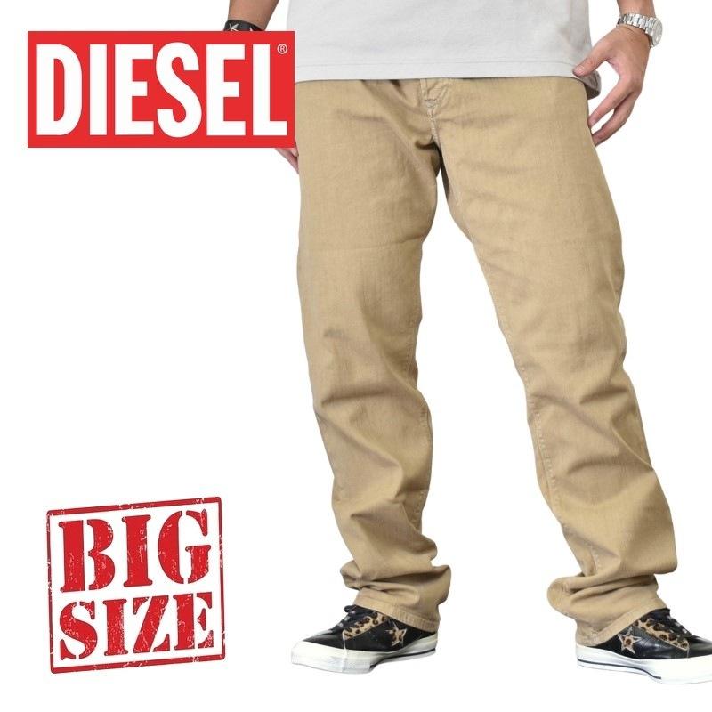 お待たせ Buster ジーンズ カラーデニムパンツ ディーゼル Diesel メンズ 大きいサイズ メンズ 大きいサイズ R99s6 38インチ ベージュカーキ Stretch ボトムス パンツ