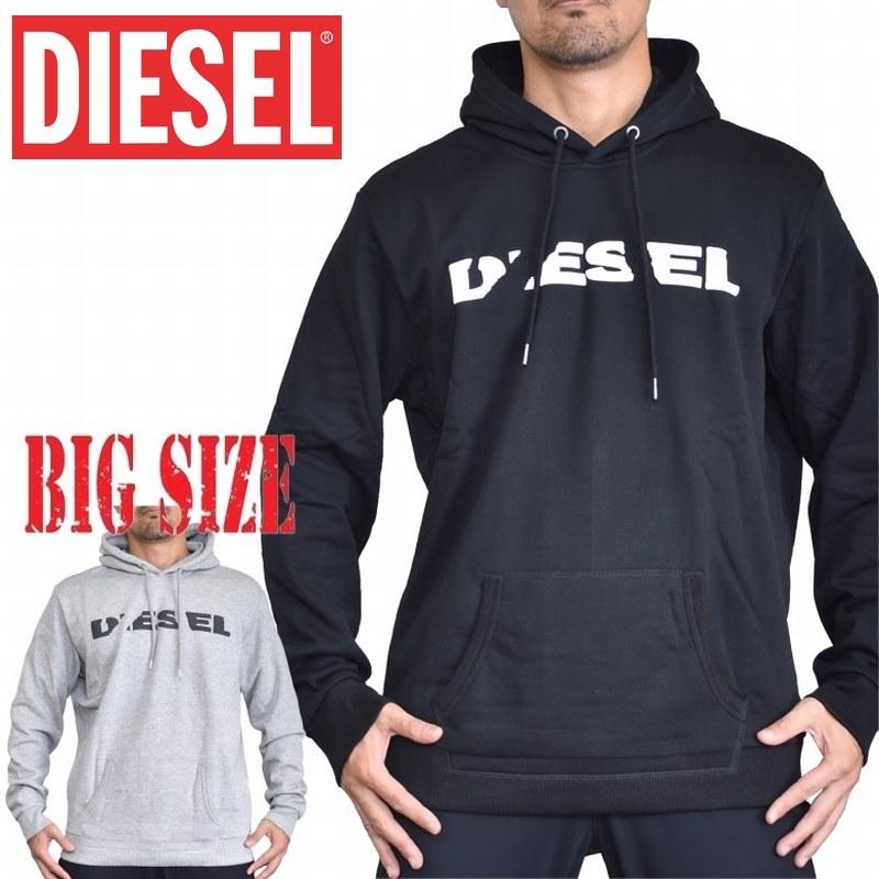 欠品カラー再入荷 大きいサイズ メンズ Diesel ディーゼル パーカー プルオーバー スウェット 黒 グレー S Agnes Bro Sweat Shirt Xxl 希少 大人気 Www Skylanceronline Com
