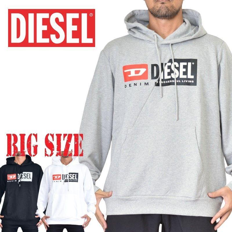 SALE 大きいサイズ メンズ DIESEL ディーゼル S-GIRK-HOOD-CUTY 