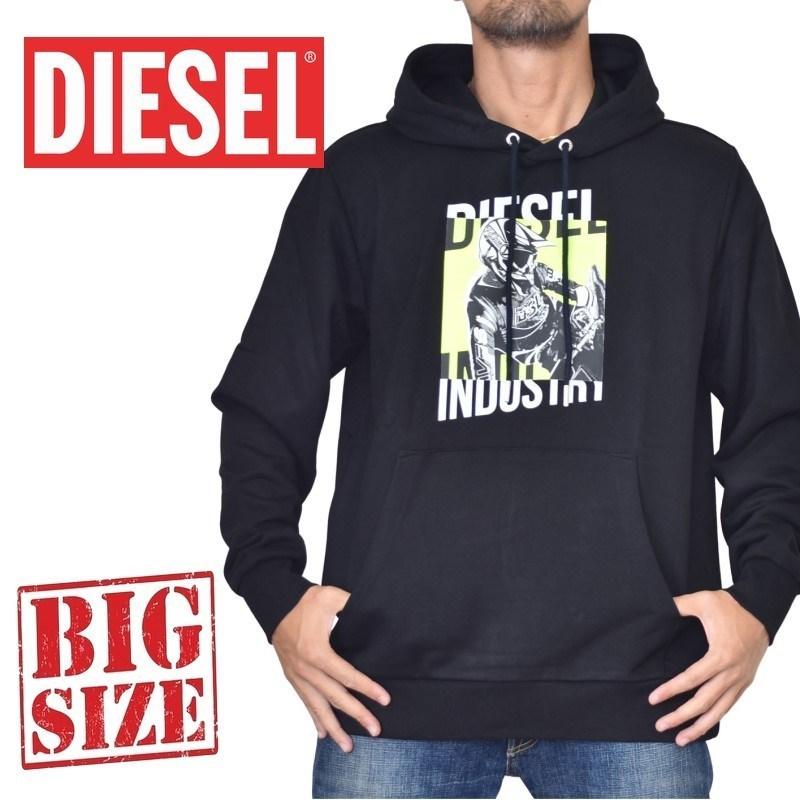 SALE 大きいサイズ メンズ DIESEL ディーゼル S-GIRK-HOOD-K41