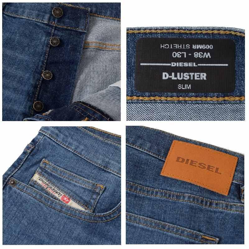 DIESEL（ディーゼル） SALE 大きいサイズ メンズ D-LUSTER SLIM デニム