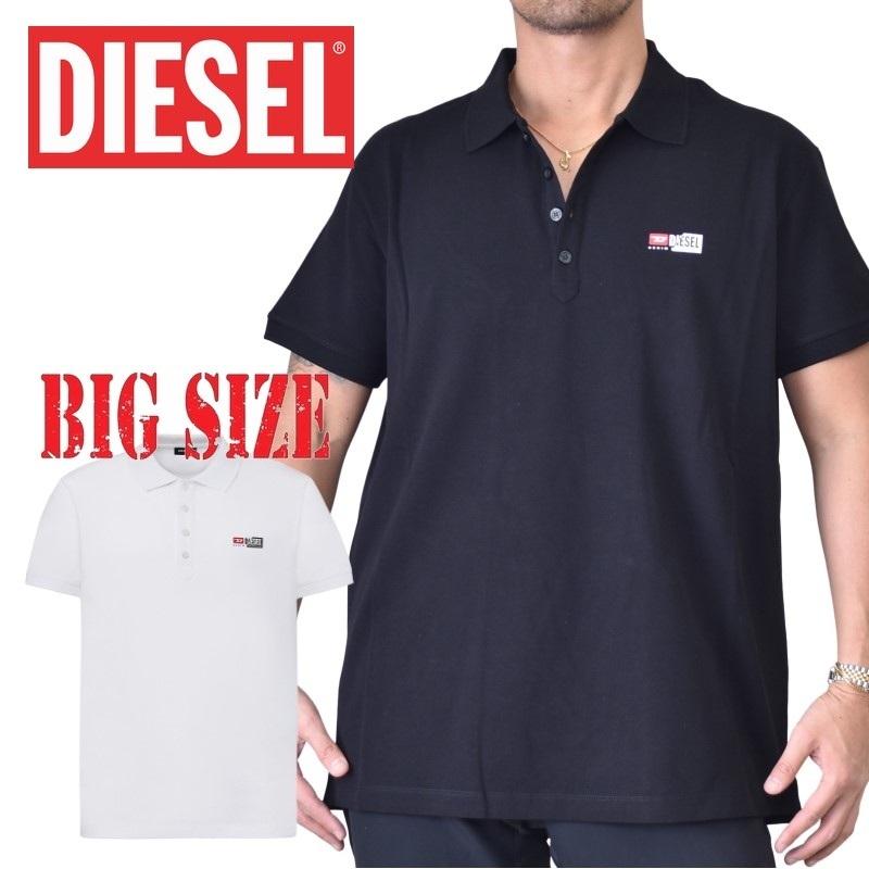 大きいサイズ メンズ ディーゼル Diesel 半袖ポロシャツ ワンポイント 白 黒 T Weet Split Xxl Xxxl Dsl 075 B Deff 大きいサイズメンズ専門店 通販 Yahoo ショッピング