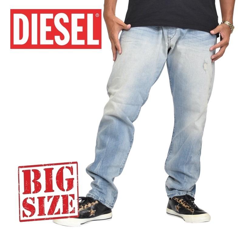 新版 大きいサイズ メンズ Diesel ディーゼル デニムパンツ ジーンズ D Strukt 081ap Stretch 38 40インチ Dsl 076 A Deff 大きいサイズメンズ専門店 通販 Yahoo ショッピング 完売 Greendreammarriage Com