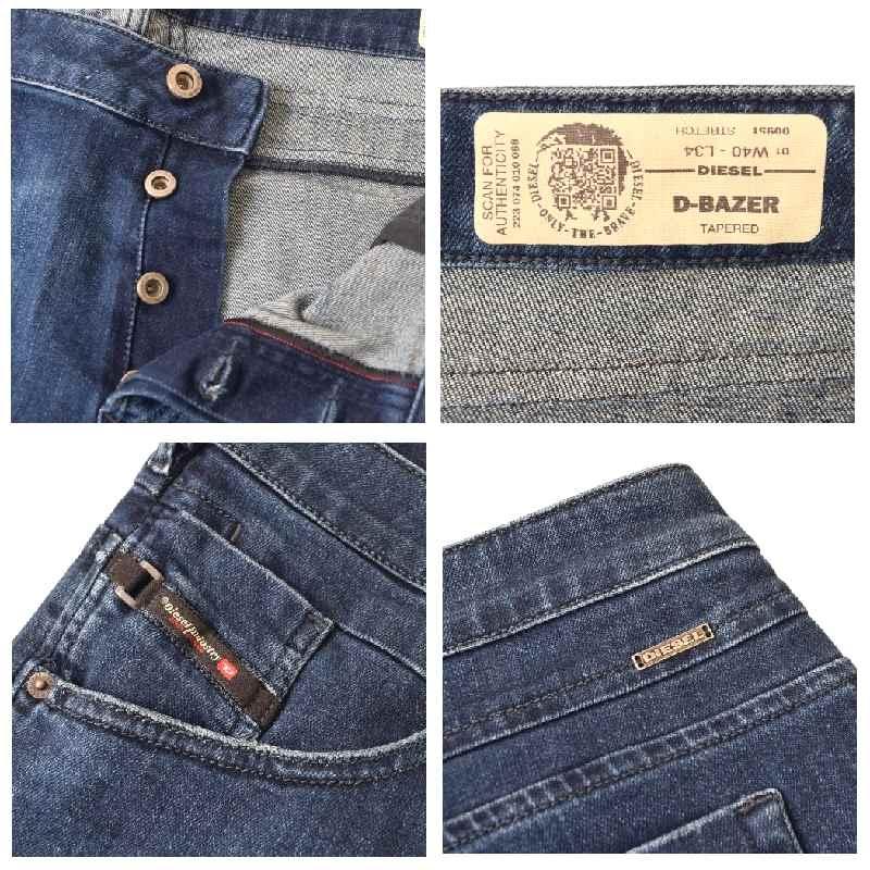 SALE 大きいサイズ メンズ DIESEL ディーゼル デニムパンツ ジーンズ TAPERED テーパード D-BAZER 0095T STRETCH 40インチ | DIESEL | 03