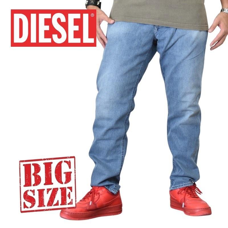 Diesel ディーゼル デニム メンズジーンズ bckediri.beacukai.go.id