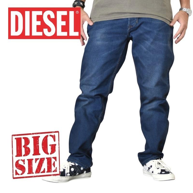 21春の新作 大きいサイズ メンズ 40インチ 38 Strech Rc79i Larkee Beex ストレッチ テーパード Tapered Regular ジーンズ デニムパンツ ディーゼル Diesel メンズ 大きいサイズ ボトムス パンツ Savannah Osc Com