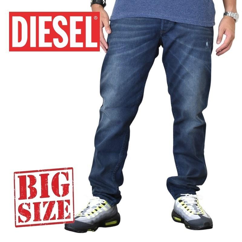 大きいサイズ メンズ DIESEL ディーゼル デニムパンツ ジーンズ スリム スキニー SLEENKER RC8MJ STRETCH 38インチ  :DSL-086-N:deff 大きいサイズメンズ専門店 - 通販 - Yahoo!ショッピング