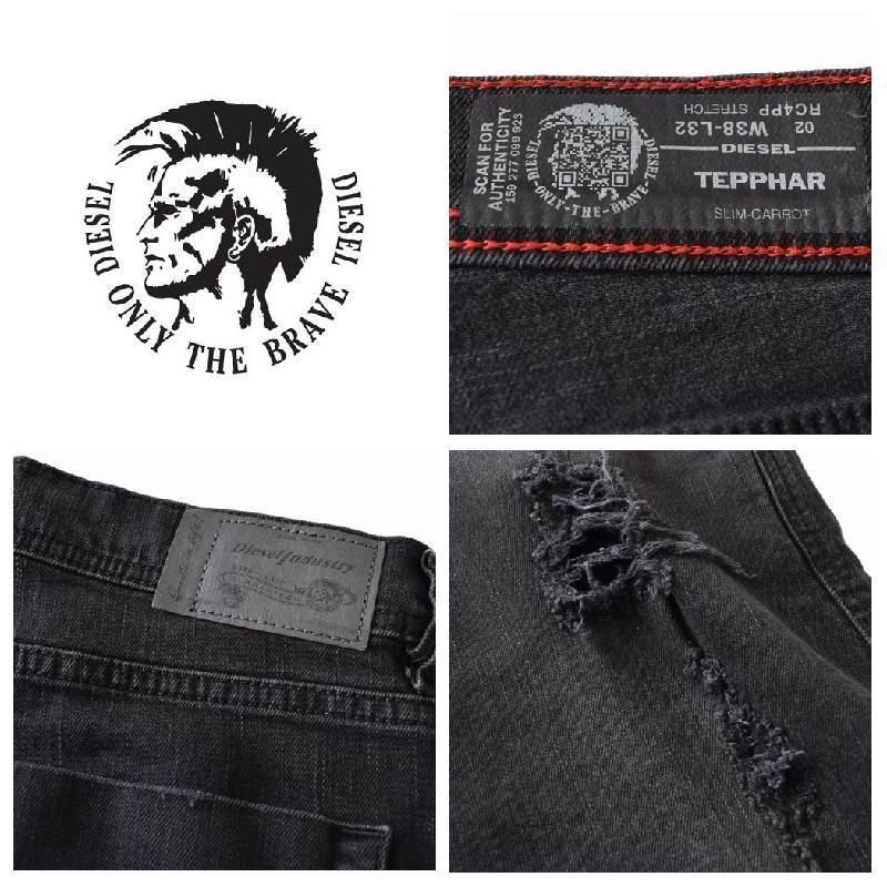 DIESEL（ディーゼル） SALE 大きいサイズ メンズ ブラック デニム