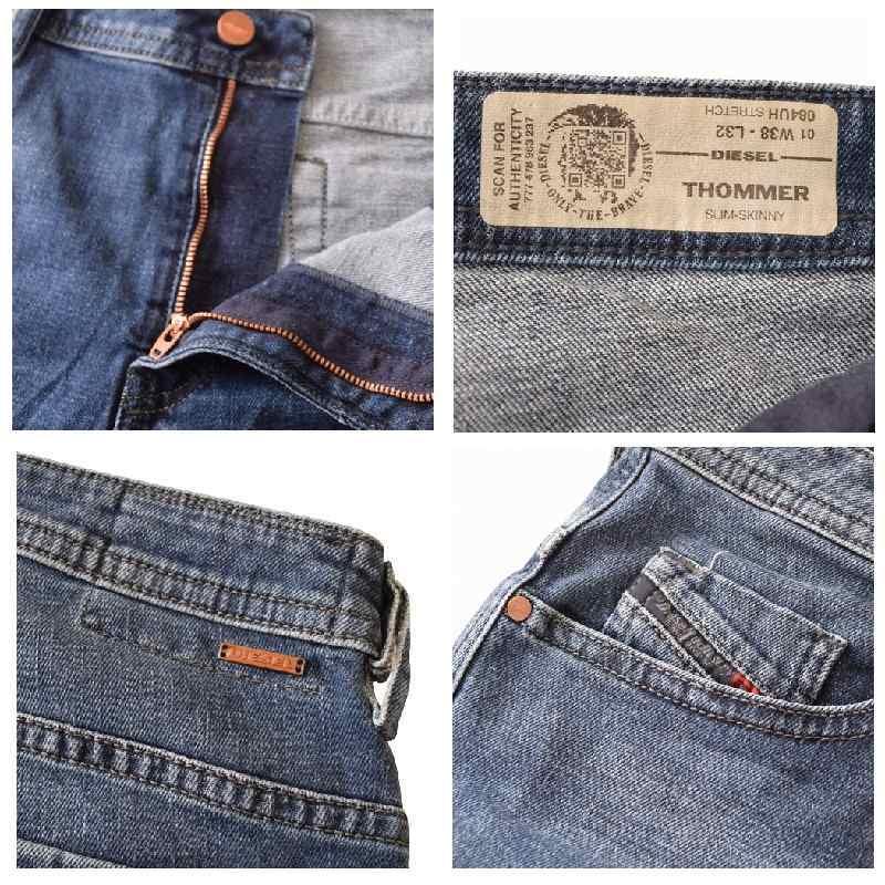 DIESEL（ディーゼル） SALE 大きいサイズ メンズ デニムパンツ 