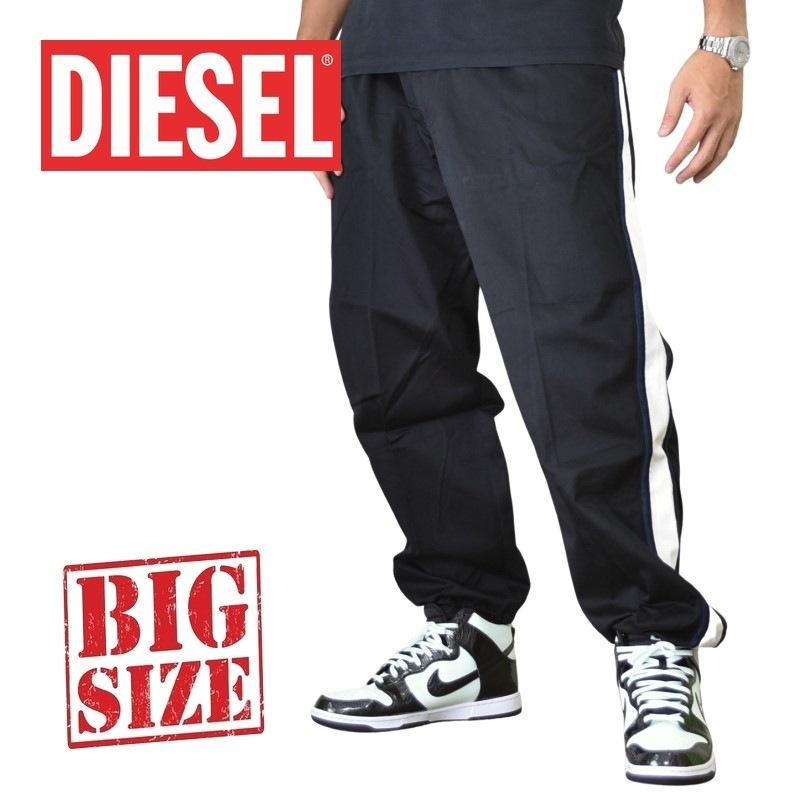 特別価格 大きいサイズ メンズ Diesel ディーゼル テーパードパンツ コットン 黒 ブラック P Empire 38インチ 直売半額 Www Superavila Com