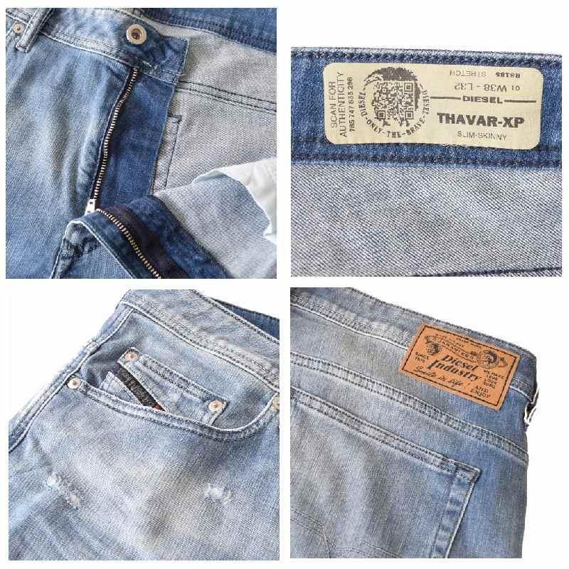 DIESEL（ディーゼル） SALE 大きいサイズ メンズ SLIM SKINNY スリム 