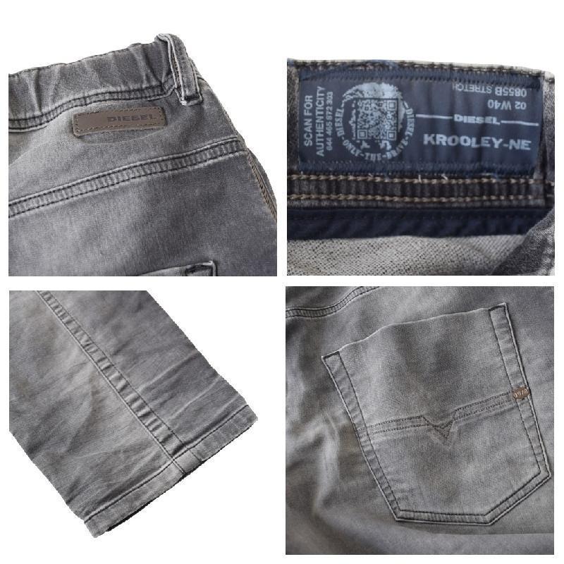 DIESEL JOGG JEANS KROOLEY X-NE L-XLサイズ相当 DIESEL JOGG JEANS KROOLEY X-NE L-XLサイズ相当 パンツ