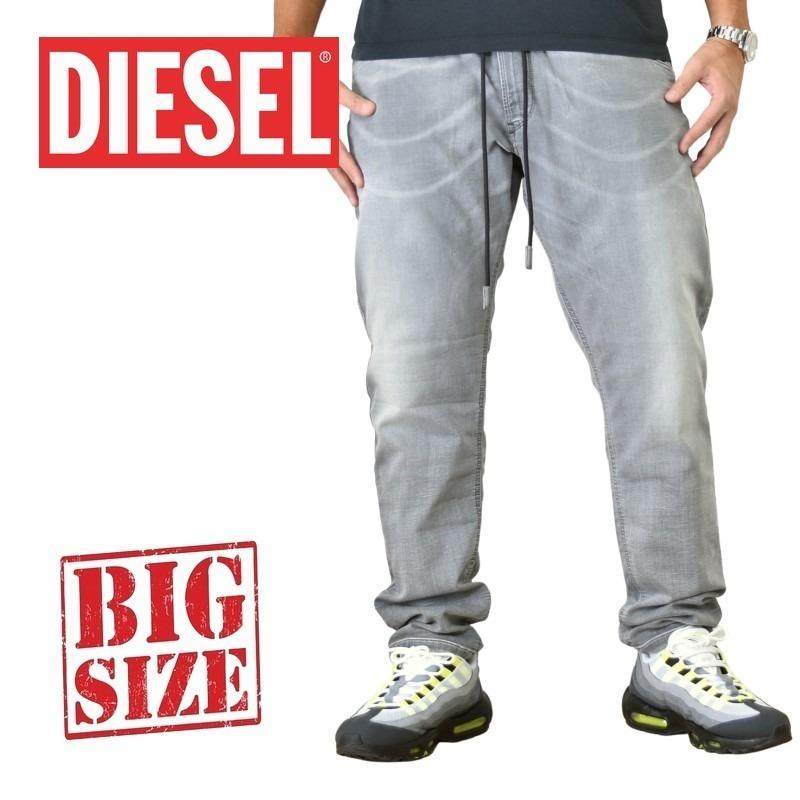 SALE 大きいサイズ メンズ DIESEL ディーゼル JOGG JEANS ジョグジーンズ ブラック デニムパンツ スウェット ストレッチ KROOLEY-NE R3008 STRETCH 38インチ | DIESEL