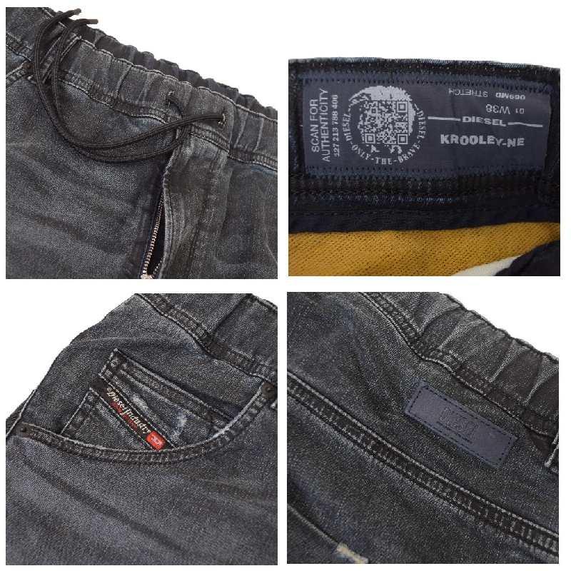DIESEL SALE 大きいサイズ メンズ ディーゼル JOGG JEANS ジョグ 