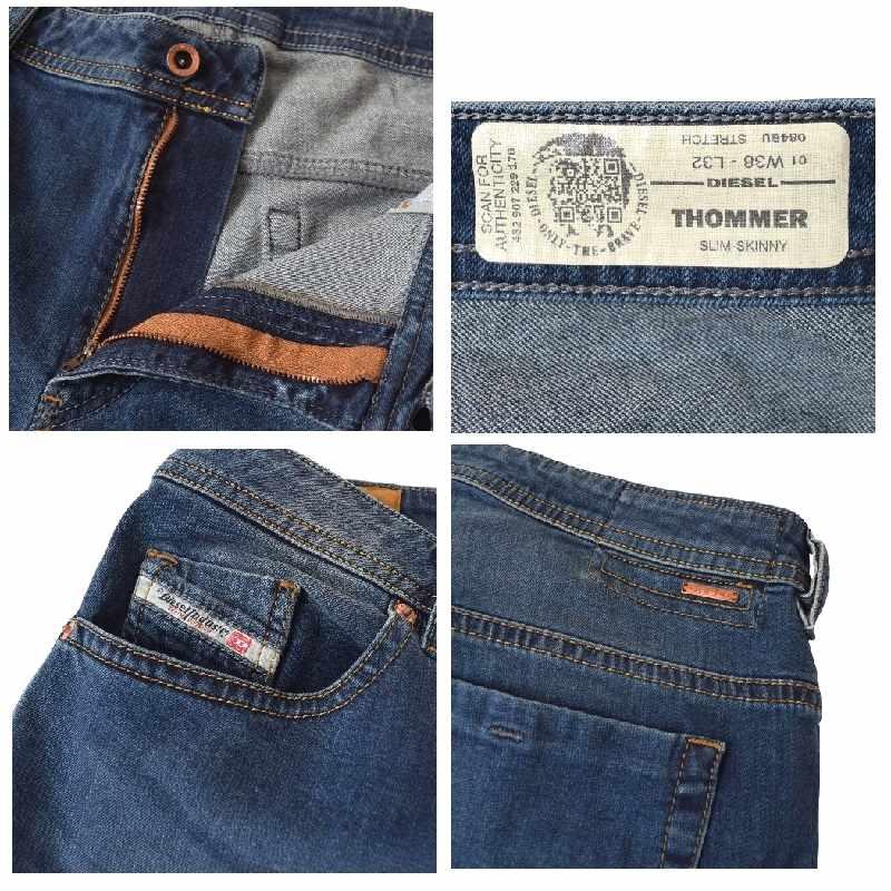SALE 大きいサイズ メンズ DIESEL ディーゼル SLIM SKINNY スリム 